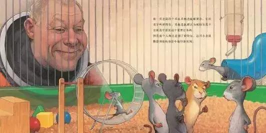 刷屏朋友圈的黑洞照片，借机带孩子来一场太空之旅！