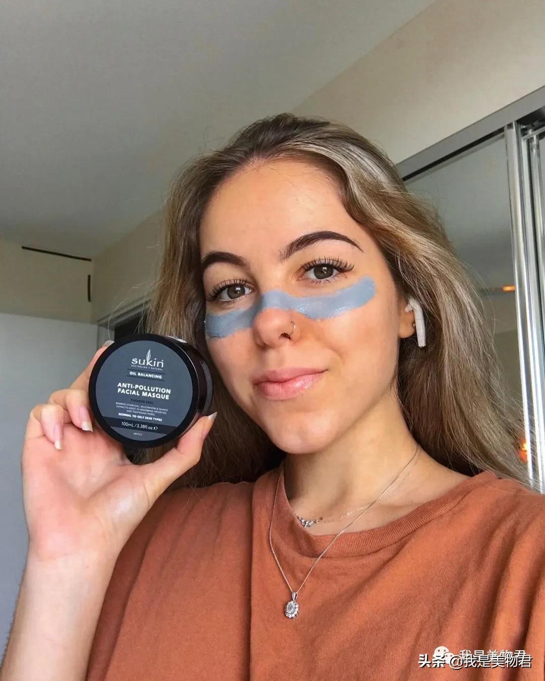 澳洲sukin新生眼霜,sukin护肤品功效