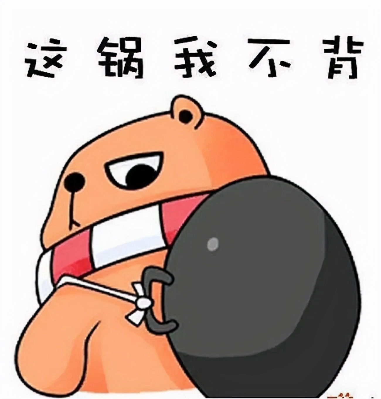 没有对象会有炎症吗,没有对象会得梅毒吗