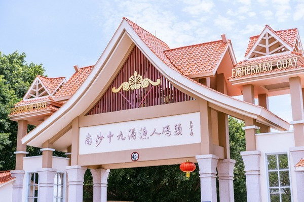 广州南沙最美风景区,南沙湾区超美风景线