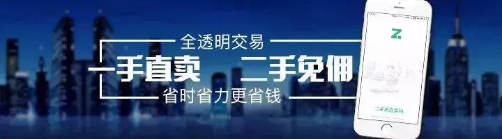 金泽豪庭哪个区房最好,金泽豪庭交楼
