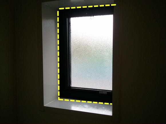 如何除窗户霉菌,浴室浴帘黑霉菌如何清理