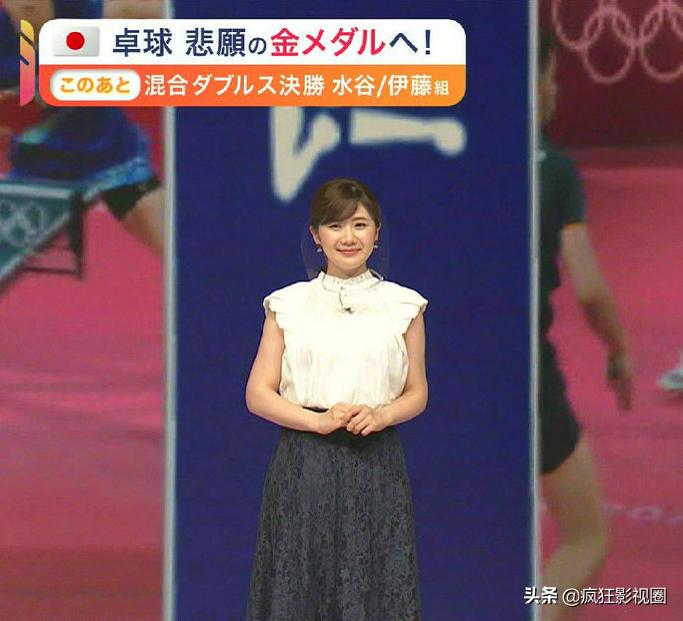 东京奥运会日本代表团福原爱,日本网民评价2016福原爱被淘汰