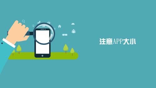 个人信息保护指南在哪里,网络个人信息保护法律