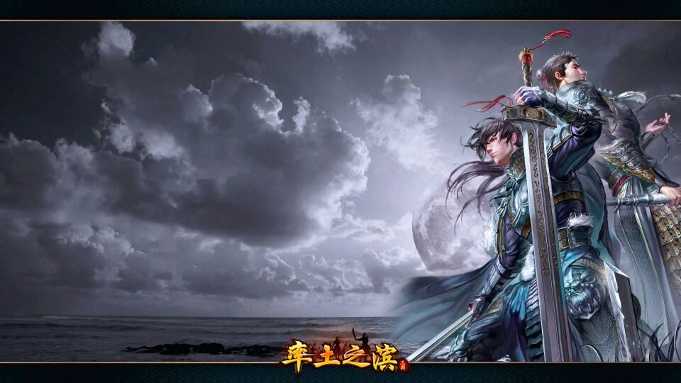 明日之后可以赚钱的手机游戏,网易官网游戏手游明日之后