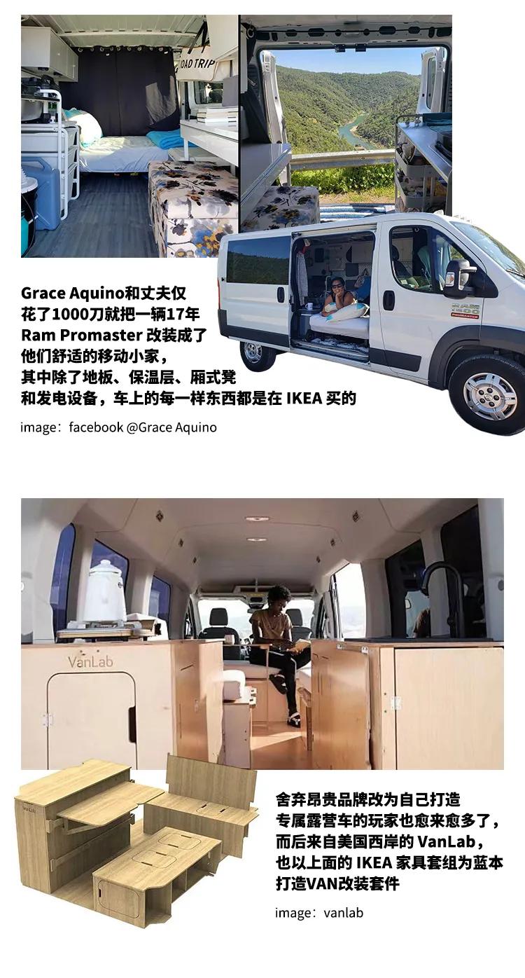 一家值得逛的家具店,一个精明的消费者