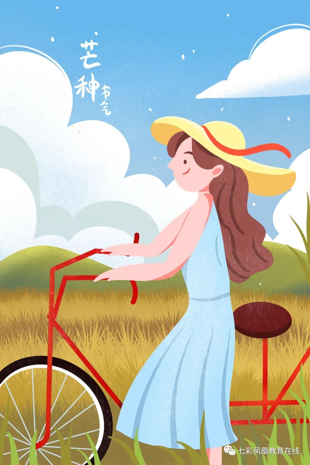 周记范文400字左右日常生活,周记范文大全简短