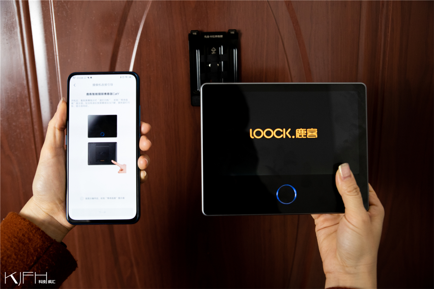 鹿客智能猫眼青春版和cvt的区别,鹿客智能猫眼catx缺点