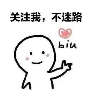 大话2牛图,大话2强牛装备