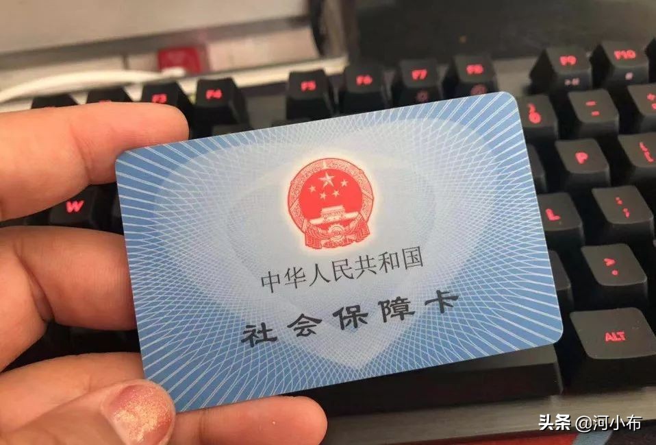 杭州怎么网上查询社保缴费记录,怎么在网上查询个人社保缴费情况