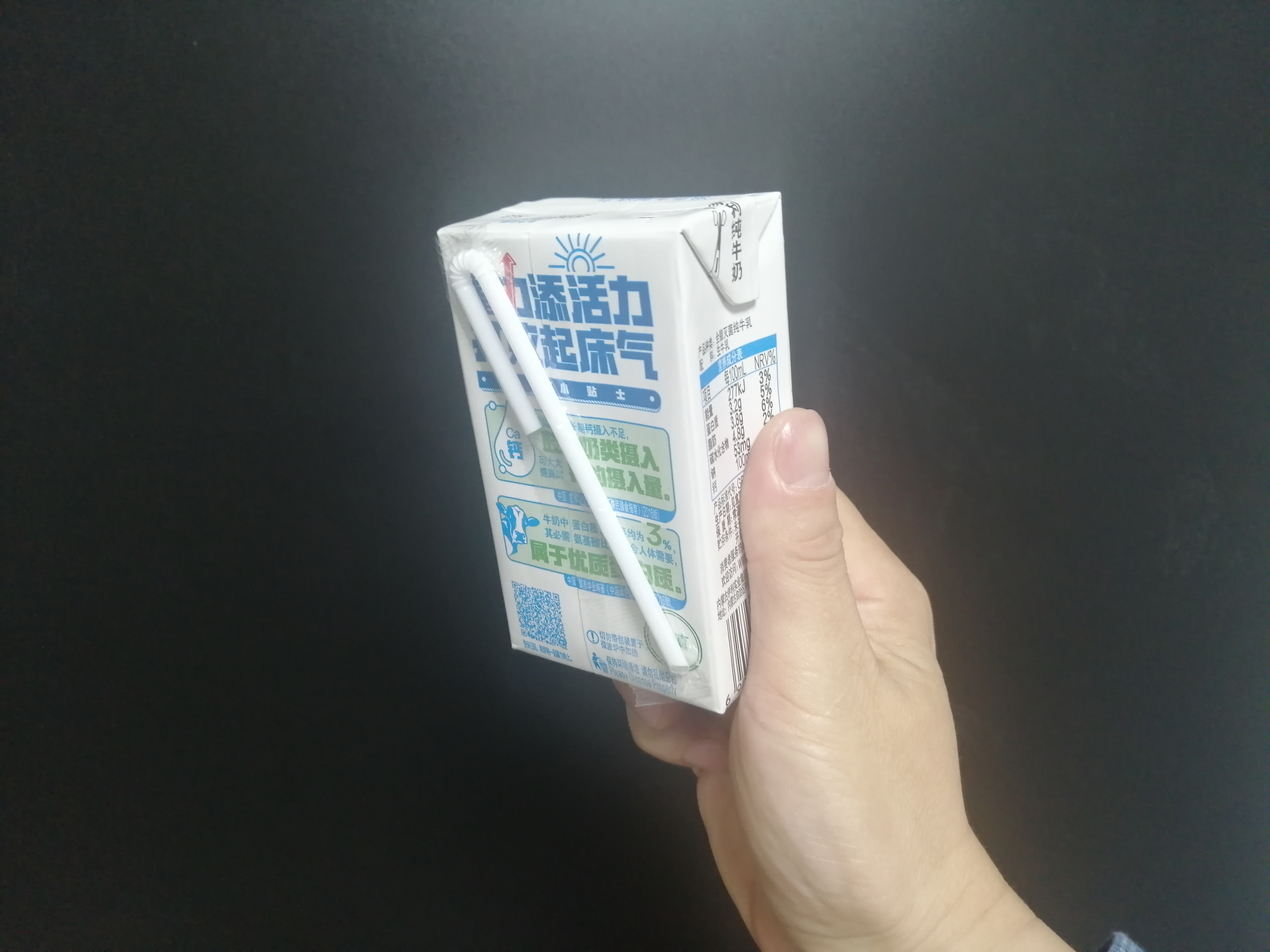 小红花测评被315点名,315小红花测评