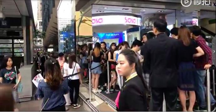 范冰冰面膜1秒售罄,范冰冰自创面膜开售场面火爆