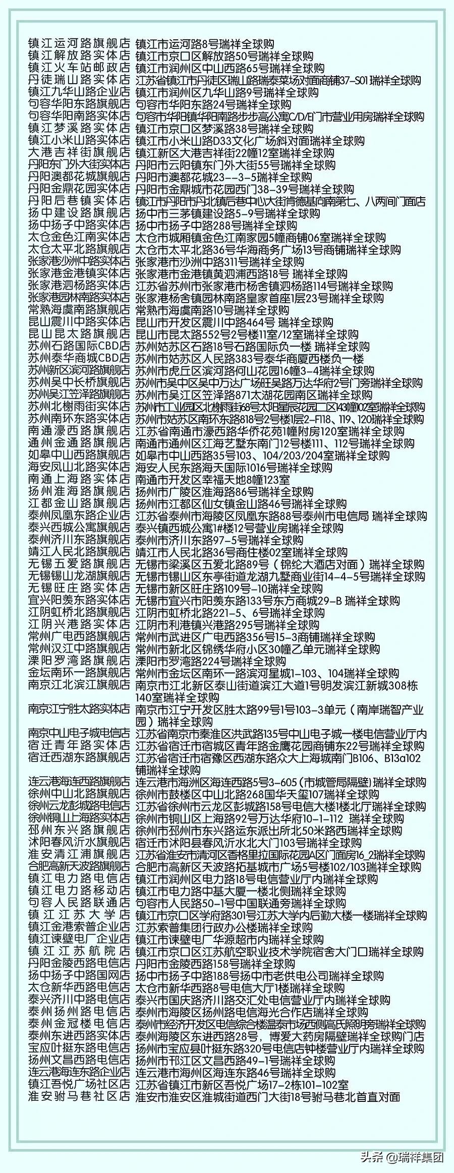 防晒霜没洗干净对皮肤有影响吗,防晒霜没抹匀会晒不均匀