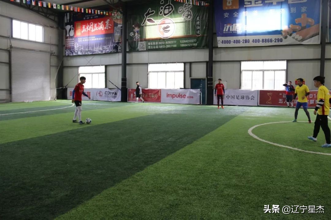 战报国家队晋级四强,2019英派斯足球赛