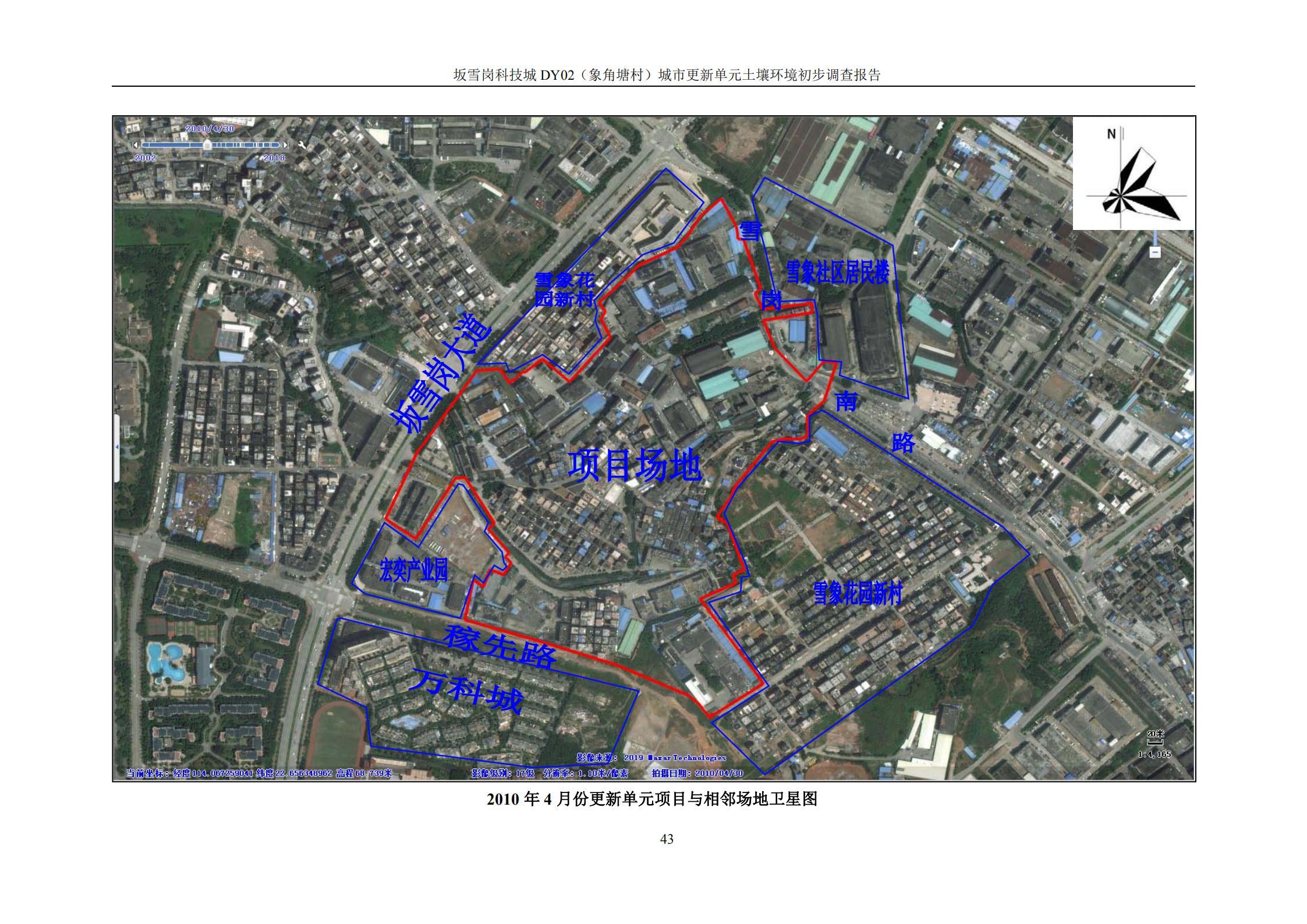 与华为合作的利弊,有关华为的发展与成功的文章