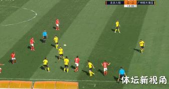 河南建业广州恒大裁判,中超再现争议判罚