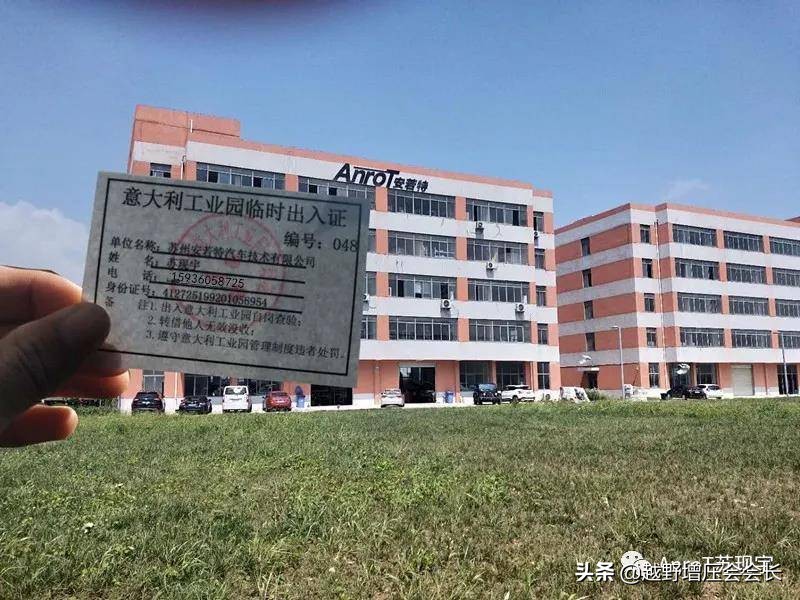 丰田普拉多2700vt机械增压改装,普拉多27vt机械增压安装