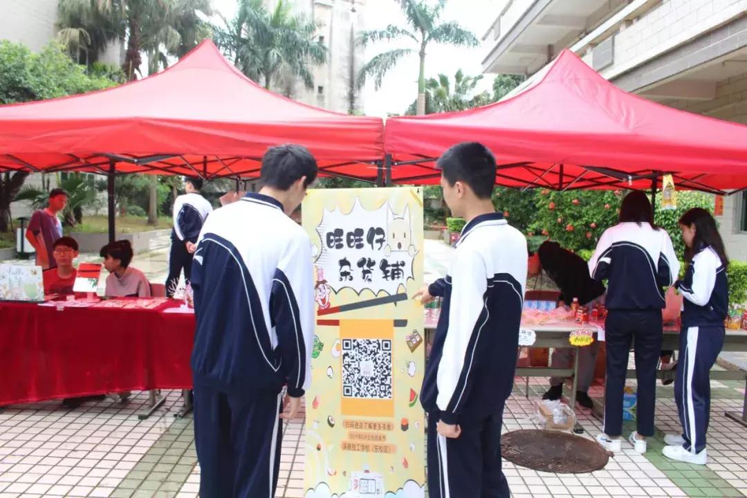 深德技工学校广东省深圳市,顺德职业技术学院