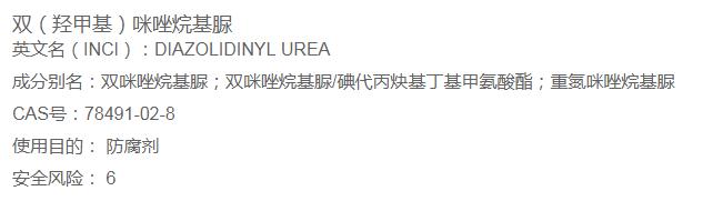 别被忽悠了你可能真的不是敏感肌,你以为你真的是敏感肌吗