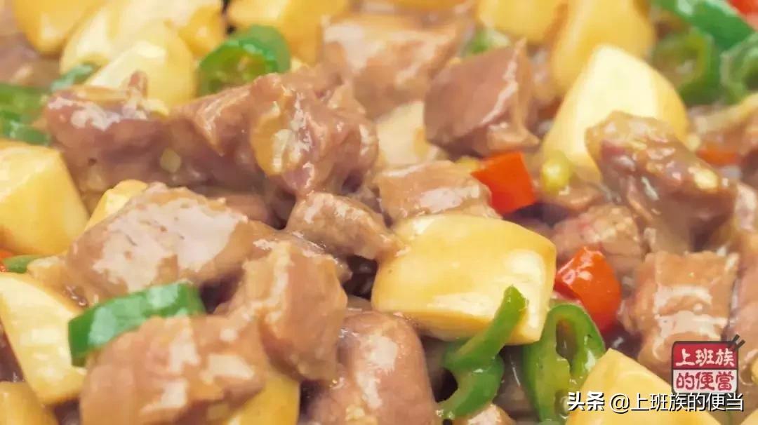 熟牛肉最好吃的8种做法视频,牛肉如何做好吃又简单又好看