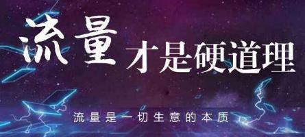 (原创)今天,你朋友圈收租了吗?文/唐祖绪