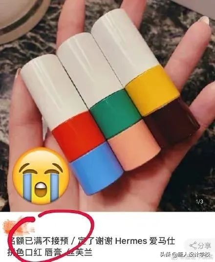 爱马仕口红24小时不脱色持久度高,爱马仕爆款口红