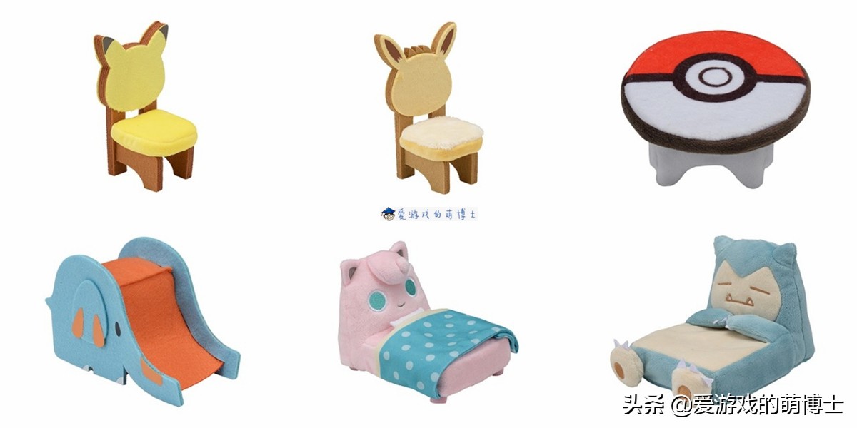 宝可梦剑盾闪光初始御三家怎么刷,宝可梦剑盾极巨巢穴御三家