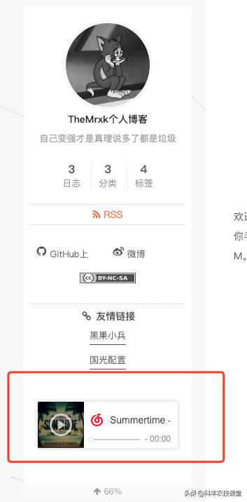 github鎼缓hexo甯歌闂,hexo鎼缓github涓汉鍗氬