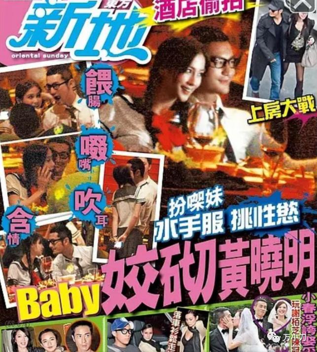 黄太太的真实身份,黄太太个人资料