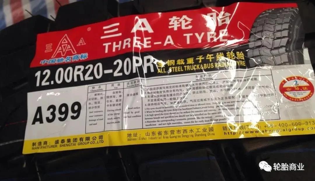 破产企业资产评估,破产企业如何重组