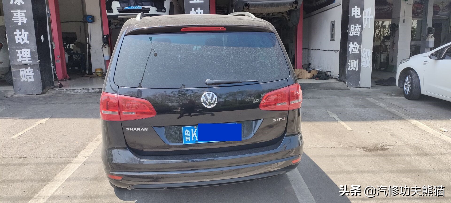 大众夏朗烧机油用什么燃油宝,2012款夏朗2.0t烧机油怎么处理