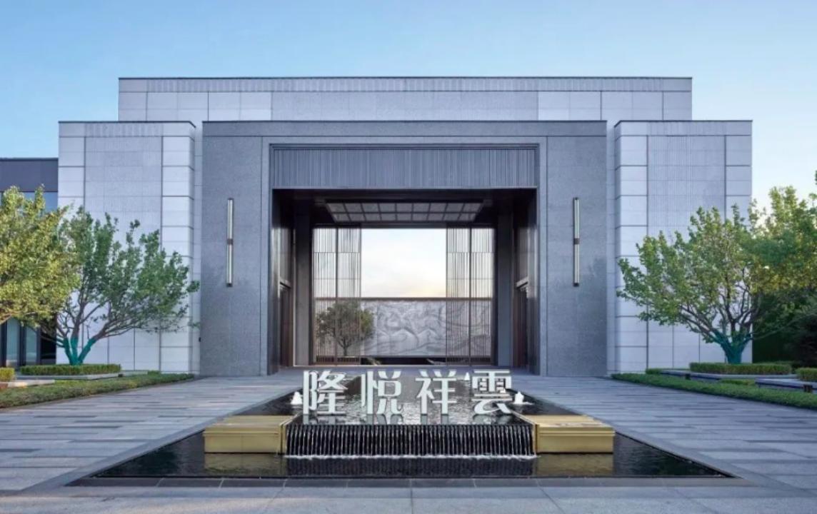 沈阳苏家屯会展板块最新规划,沈阳苏家屯会展升值潜力