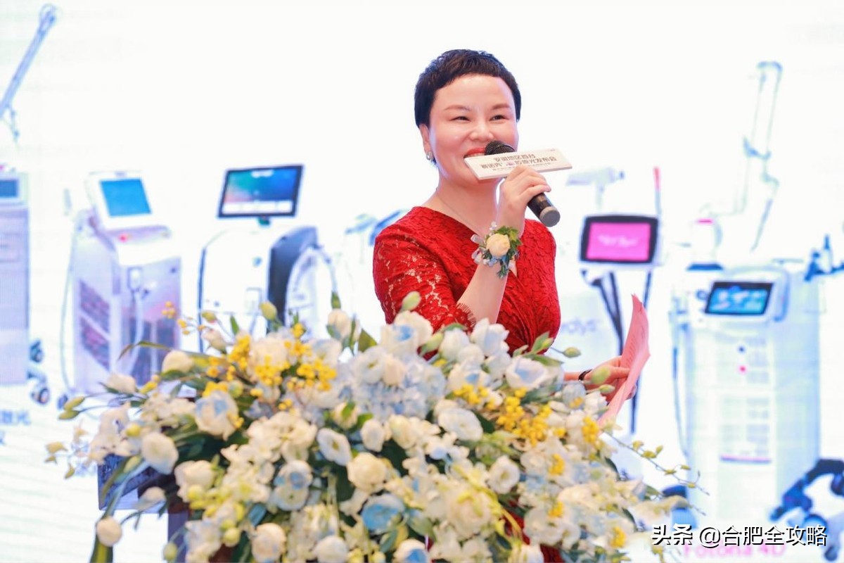 合肥恒美整形,恒美整形集团最新消息