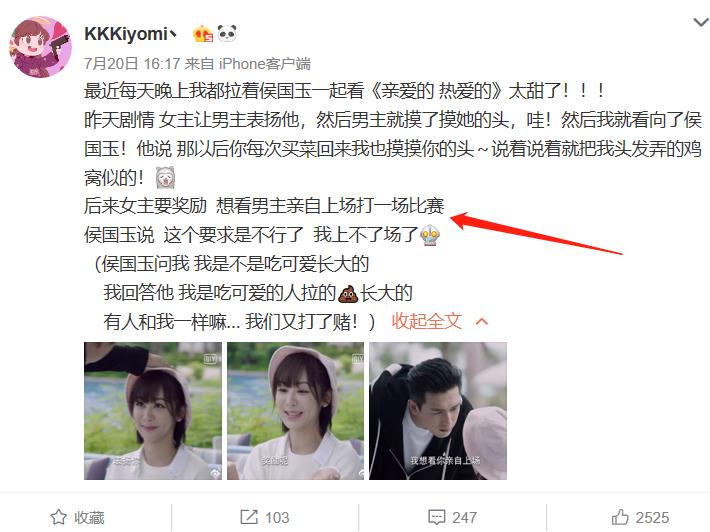 英雄联盟：“棍子哥”otto大科普——天才少年，直播梗王