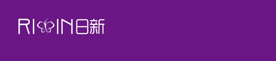 化妆品oem需要走的详细流程,化妆品oem品牌商应注意什么