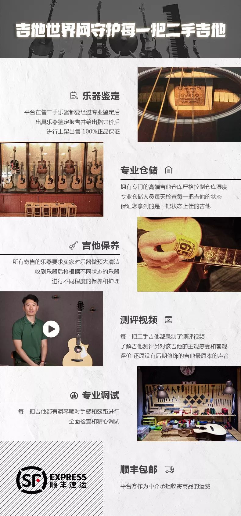 马丁hd28多少钱,老款马丁hd28