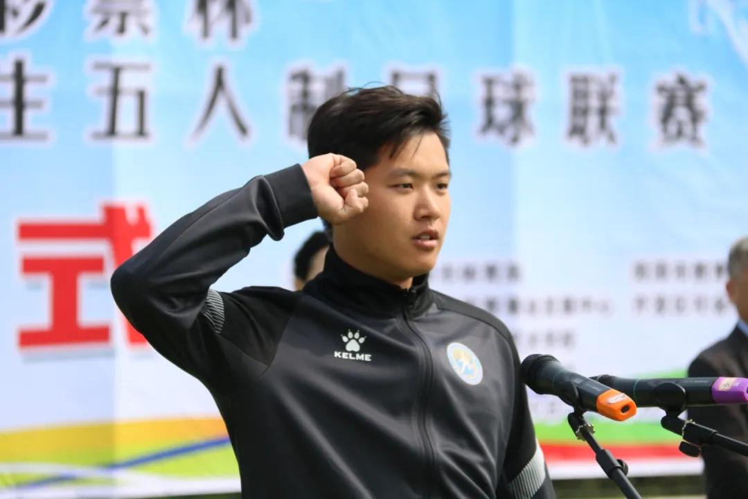 小学五人制足球比赛直播,曹州武校五人制