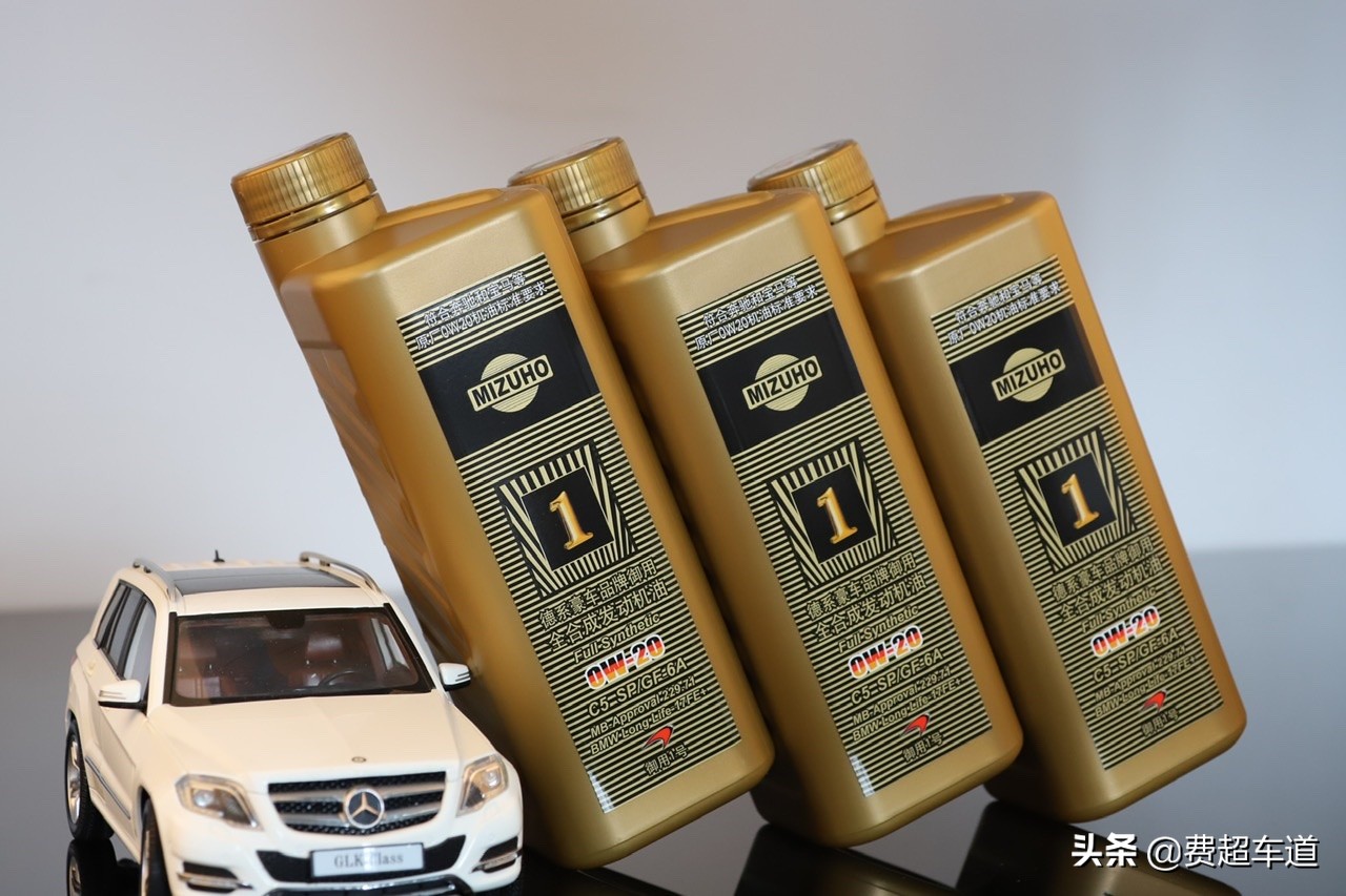 德国rowe机油0w-20,通用认证机油0w20第三代