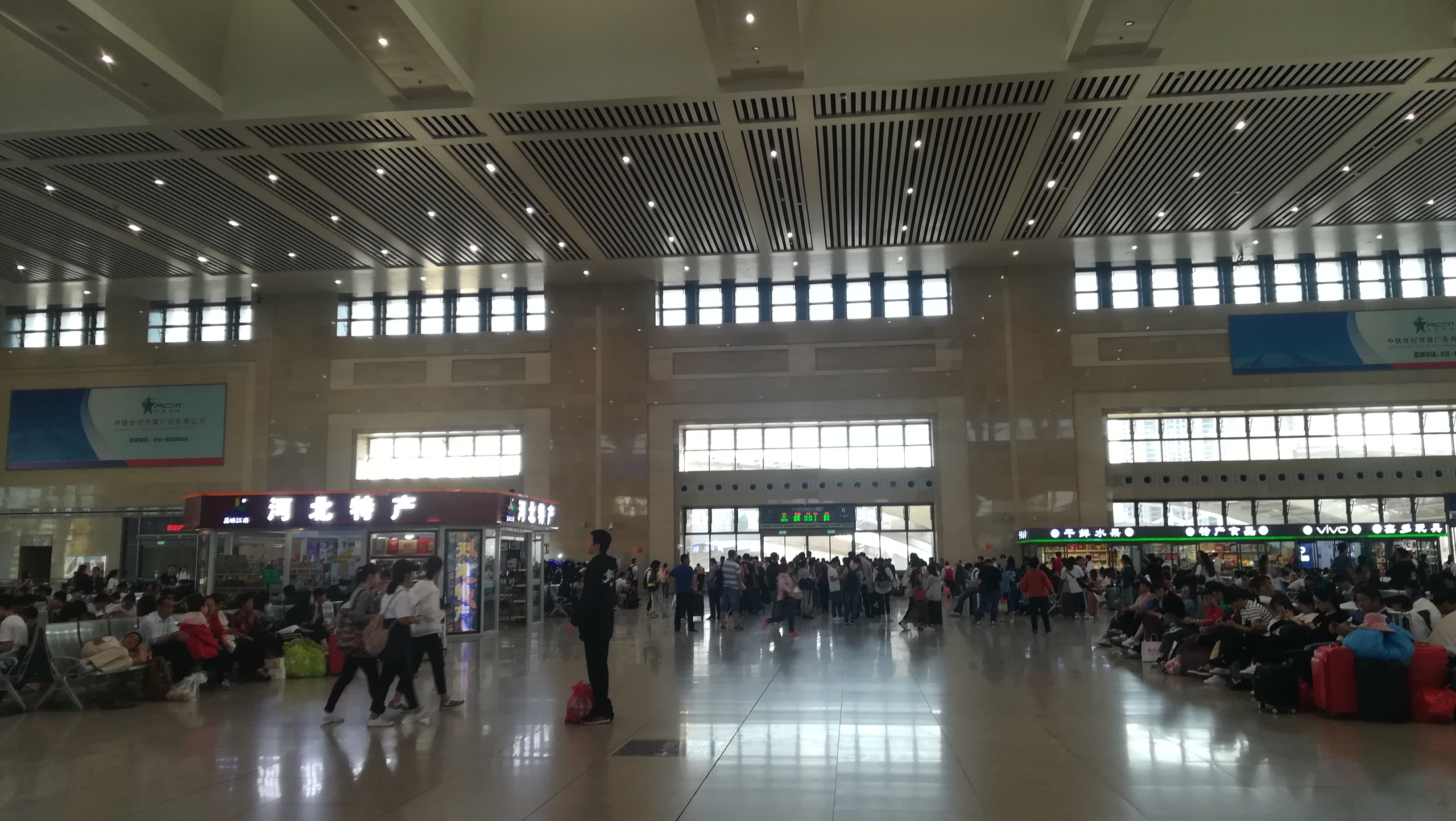 保定日记300字,保定日记最新版