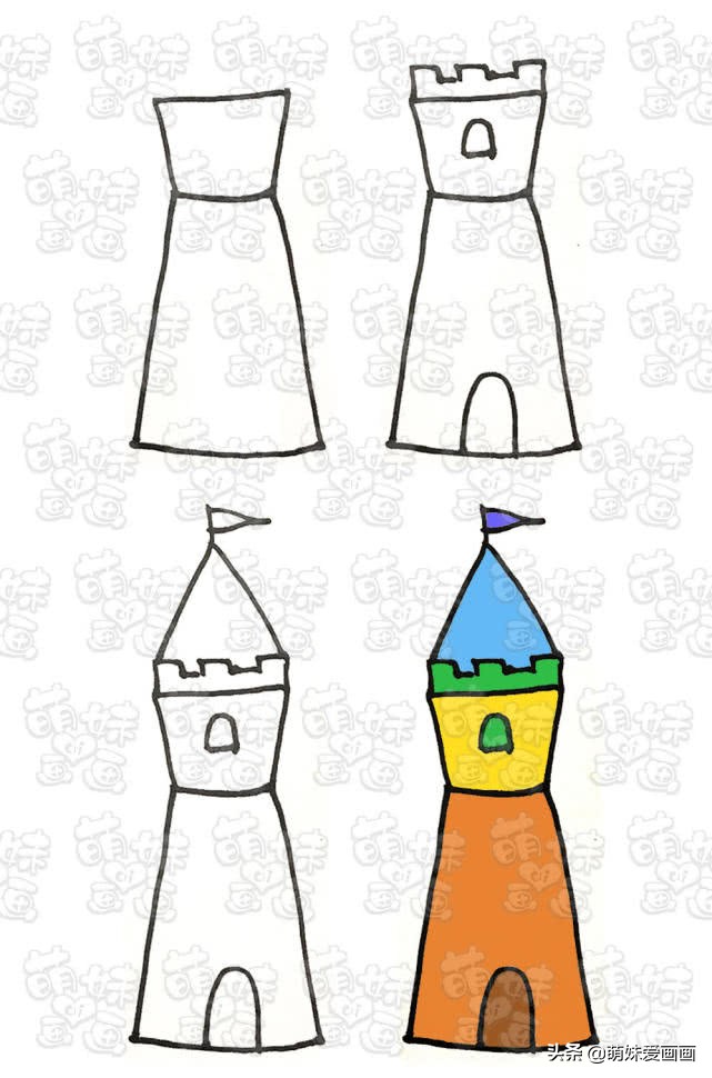 房子城堡的简单简笔画,简笔画梦幻的城堡图片