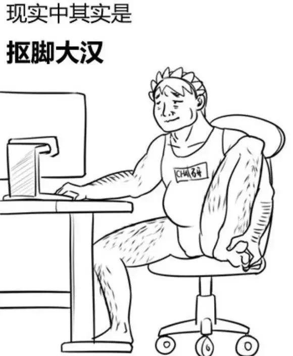 什么是虚拟主播vtuber,vtuber直播