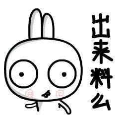 广东人讲普通话好似鸟语,广东人讲普通话