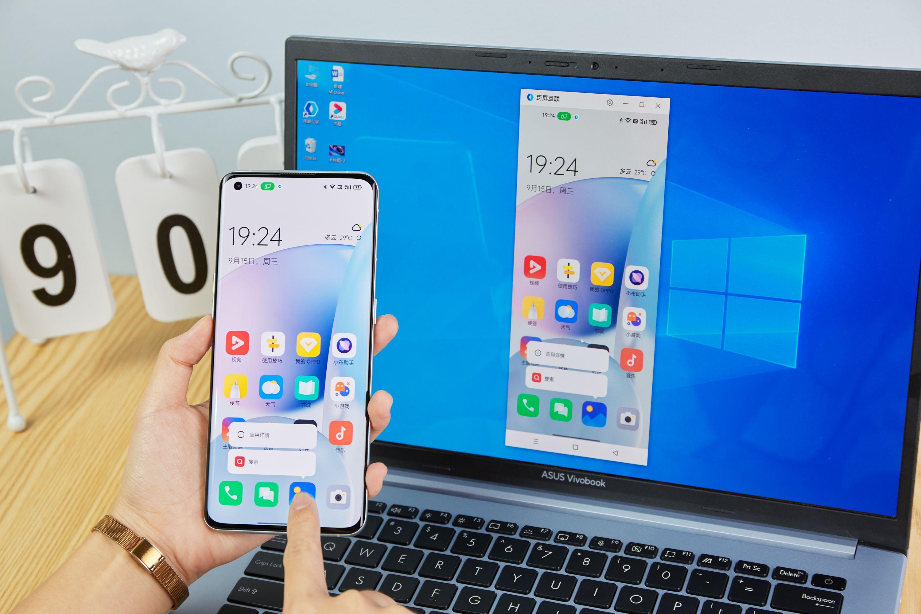 coloros12系统适配安卓13,coloros12android12正式版