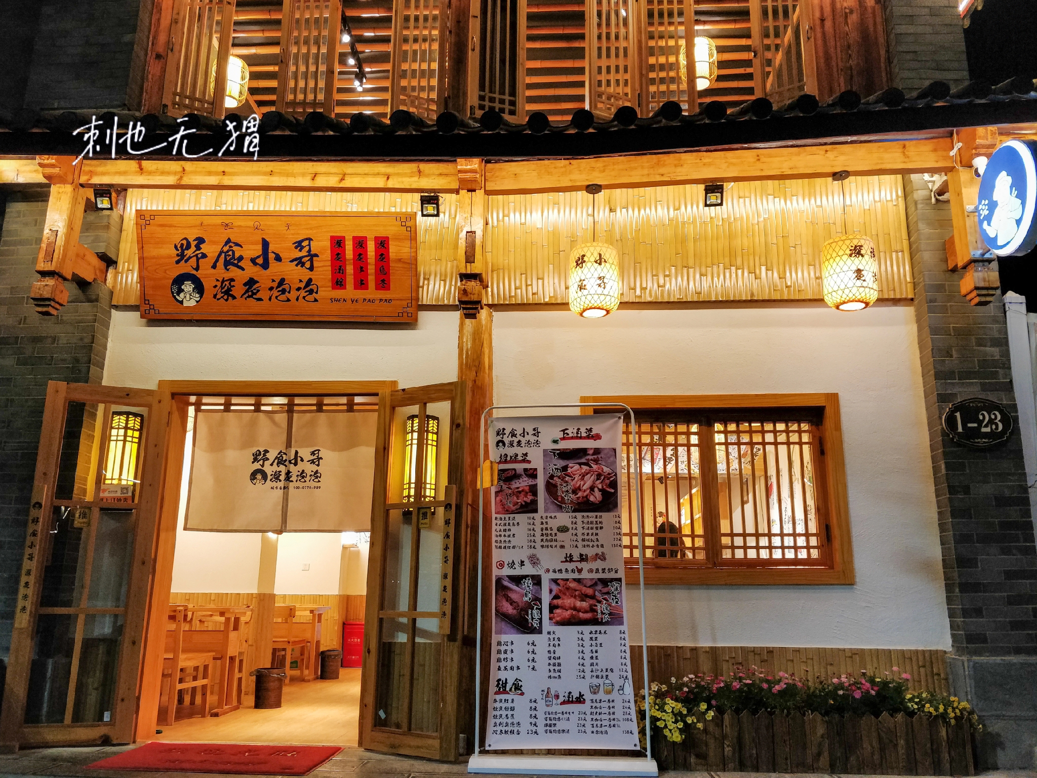 冬天适合去丽江旅游吗,冬天云南丽江旅游全攻略