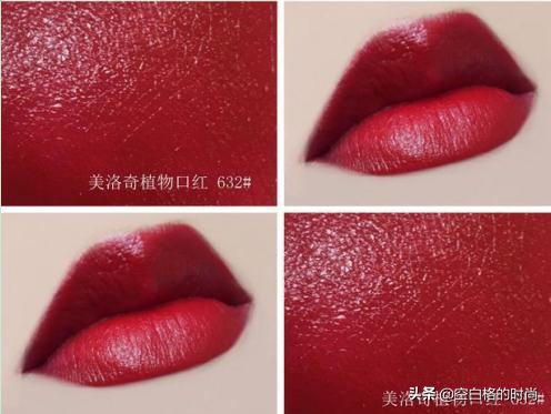 2019下半年大牌口红最火色系,2021秋冬必买口红前十名大牌口红