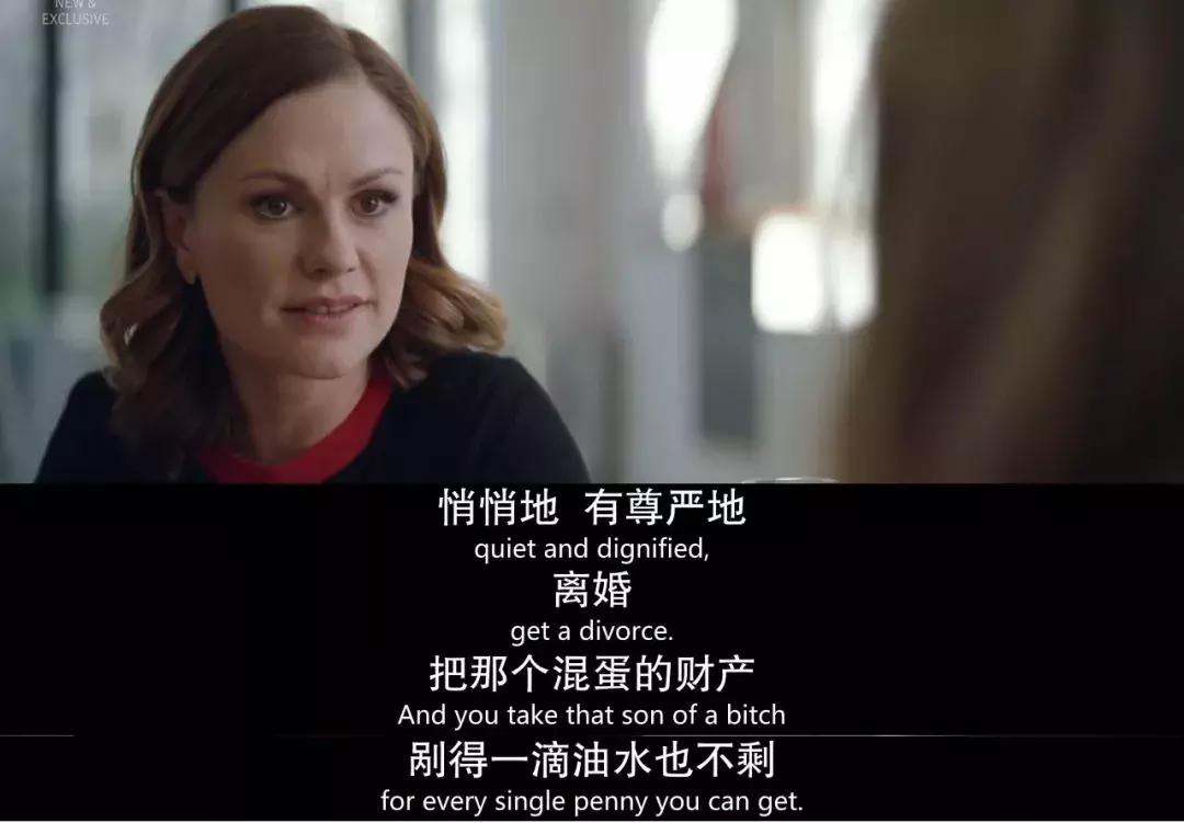 才播三集,各种高能!这新剧扒光了明星的黑历史!