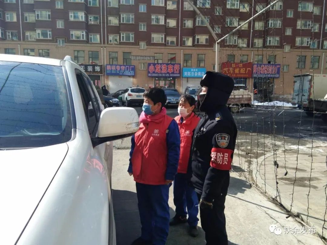 学雷锋志愿服务有哪些,学雷锋志愿服务月启动