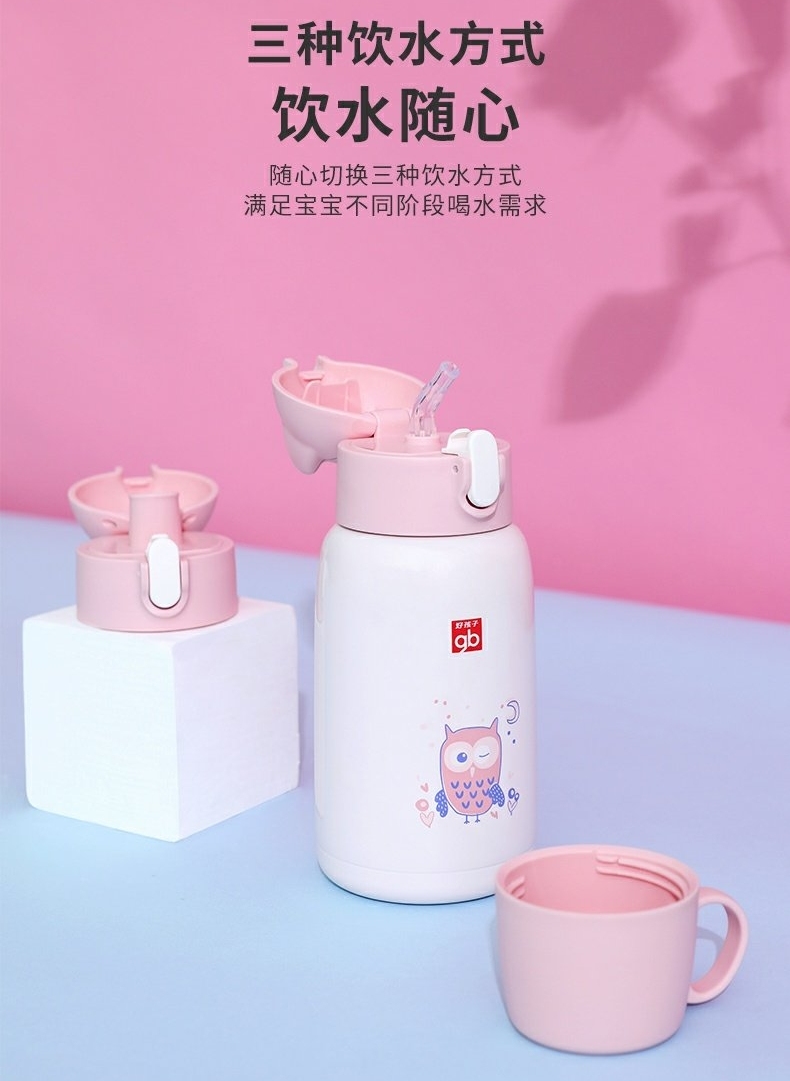 水杯推荐大水杯,测评水杯网红大水杯