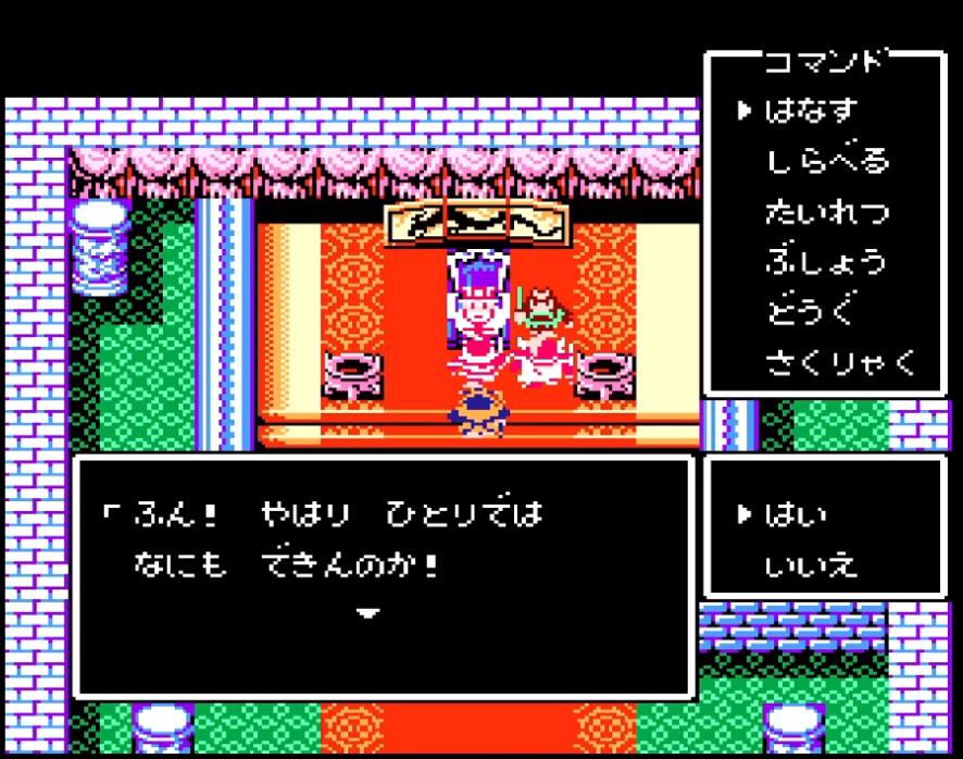 日本经典三大战棋游戏,日本最好玩的三国游戏