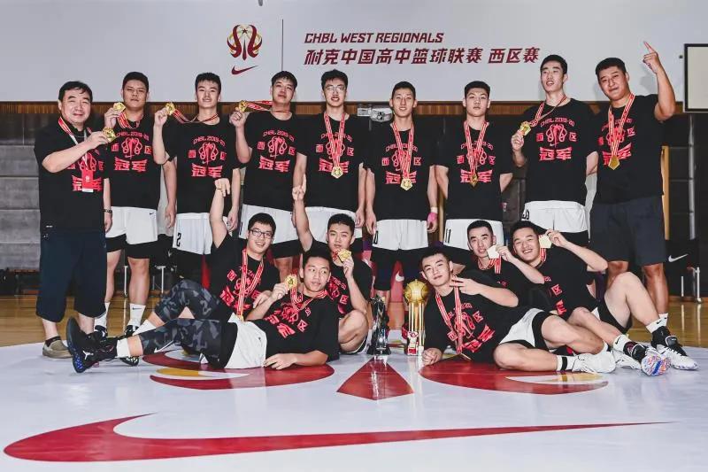重庆一中篮球全国冠军,重庆一中男篮